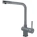 Кухонный смеситель FKM 45 SS Titanium Fabiano