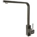 Кухонный смеситель FKM 52 SS Espresso Fabiano