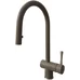 Кухонный смеситель FKM 47P SS Beton Fabiano