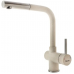 Кухонный смеситель FKM 46P SS Beige Fabiano