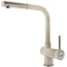 Кухонный смеситель FKM 46P SS Beige Fabiano