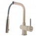 Кухонный смеситель FKM 46P SS Beige Fabiano