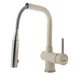Кухонный смеситель FKM 46P SS Beige Fabiano