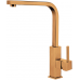 Кухонный смеситель FKM 52 SS Nano Copper Fabiano