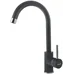 Кухонный смеситель FKM 41 SS Antracit Fabiano