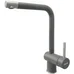 Кухонный смеситель FKM 45 SS Grey Metallic Fabiano