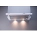 Вытяжка Smart 60 White Fabiano