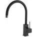Кухонный смеситель FKM 50 SS Antracit Fabiano