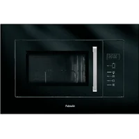 Микроволновая печь Fabiano FBM 2602G Black
