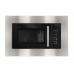 Микроволновая печь Fabiano FBM 2602G Inox