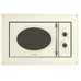 Микроволновая печь Fabiano FBMR 46 Ivory