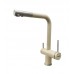 Комбинированный FKM 3114 SS Cream Fabiano