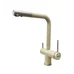 Комбинированный FKM 3114 SS Cream Fabiano