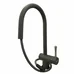 Кухонный смеситель FKM 47P SS Titanium Fabiano
