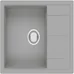 Гранитная мойка Cubix 65x50 Grey Metallic Fabiano