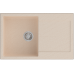 Гранитная мойка Navio 79x50 Beige Fabiano