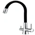 Комбинированный FKM 3121 Flex Chrome Fabiano