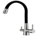 Комбинированный FKM 3121 Flex Inox Fabiano