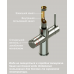 Комбинированный с подачей кипяченой воды FKM 9840 Inox Fabiano