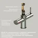 Комбинированный с подачей кипяченой воды FKM 9840 Black Steel Fabiano