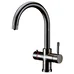 Комбинированный с подачей кипяченой воды FKM 9840 Black Steel Fabiano