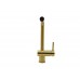 Кухонный смеситель FKM 45 SS Nano Gold Fabiano