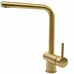 Кухонный смеситель FKM 45 SS Nano Gold Fabiano