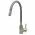 Кухонный смеситель FKM 56 SS Flex Inox (Grey) Fabiano