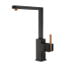 Кухонный смеситель FKM 69 SS Velvet Black Cooper Fabiano