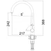 Кухонный смеситель FKM 72 SS Inox Fabiano