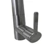 Кухонный смеситель FKM 72 SS Nano Graphite Fabiano