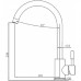 Кухонный смеситель SKF 850 ST Cream Fabiano