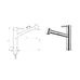 Кухонный смеситель FKM 66P Chrome Fabiano