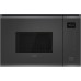 Микроволновая печь Fabiano FBM 2500G Titanium