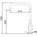 Кухонный смеситель SKF 860 ST Inox Fabiano