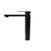 Смеситель для раковины Cubo 40201 Black Fabiano