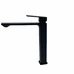 Смеситель для раковины Lupo 18201 Black Fabiano