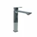 Смеситель для раковины Lupo 18203 Chrome Fabiano