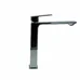 Смеситель для раковины Lupo 18203 Chrome Fabiano