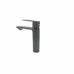 Смеситель для раковины Teano 20102 Graphite Fabiano