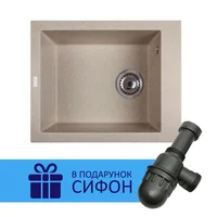 Кухонная мойка Ventolux AMORE (BROWN SAND) 500x400x200